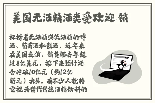 挽起裙摆打扑克视频